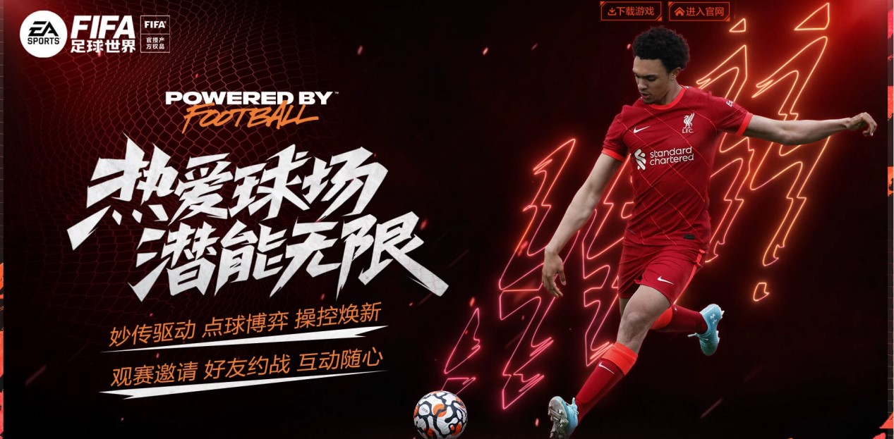 追夢點評被選中的球員表現不佳 直言已讓他們付出代價.